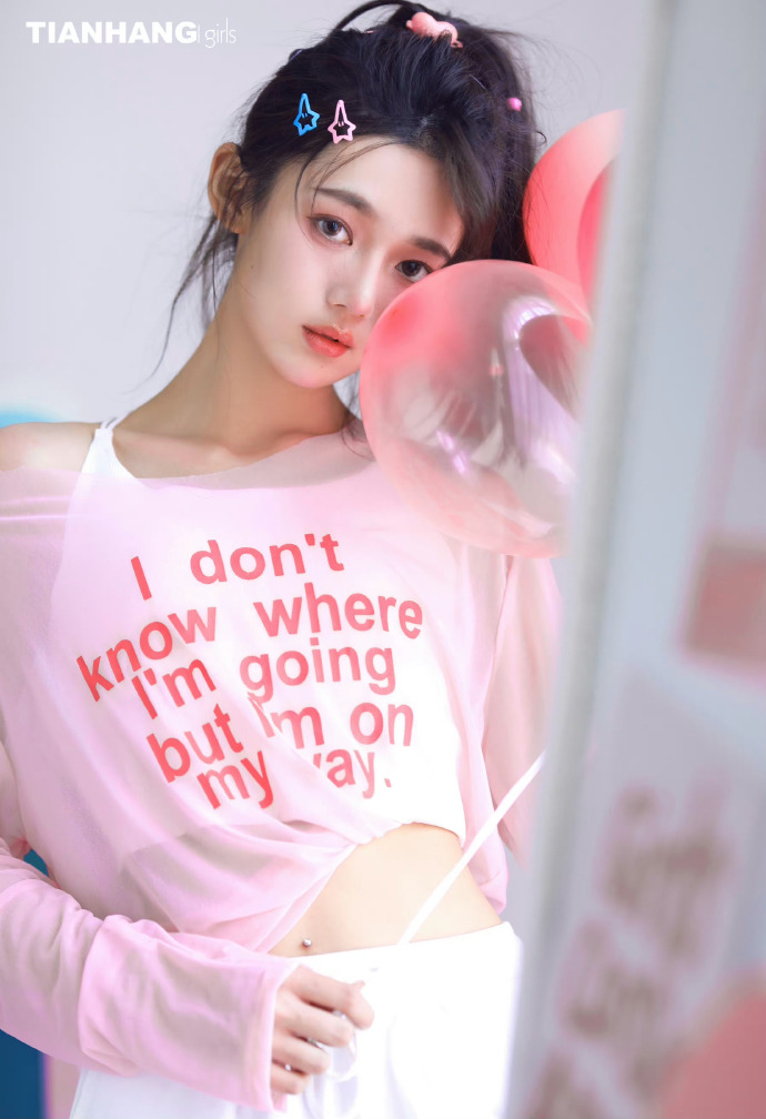 美丽人生 封面